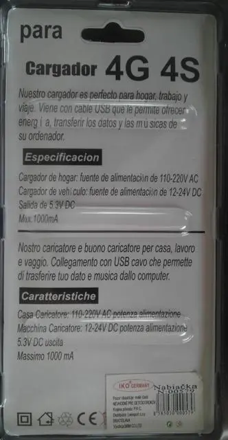 Photo de l’avis officiel: Para Cargador 4G 4S Accesories Chargeur de téléphone portable — risque: Choc électrique