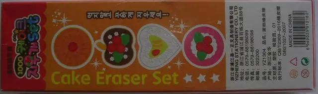 Photo de l’avis officiel: YI ZHENG Cake Eraser Set — risque: Étouffement