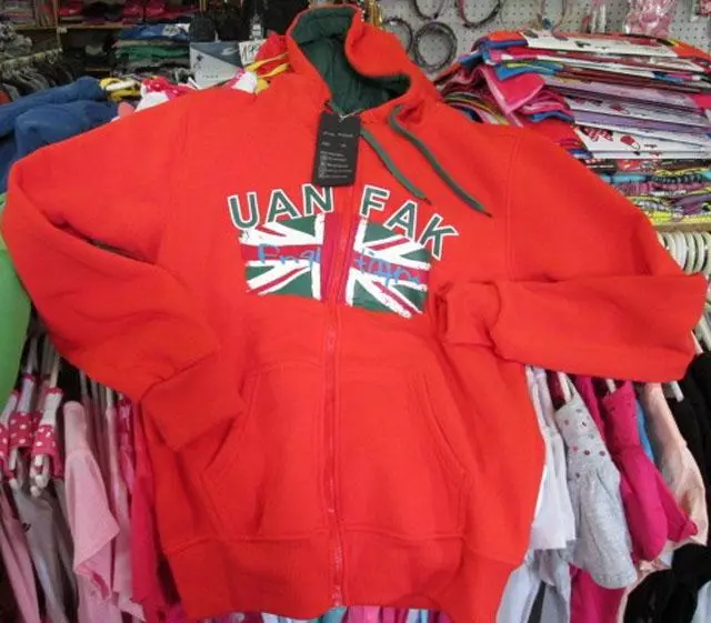 Foto do aviso oficial: emt Pijama infantil — risco: Estrangulamento