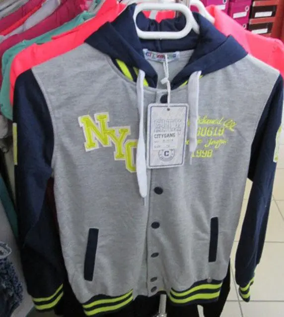 Foto do aviso oficial: CITYGANG Pijama infantil — risco: Estrangulamento