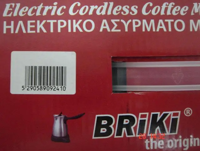 Photo de l’avis officiel: BRiKi Electric Cordless Coffee Maker Cafetière électrique — risque: Brûlures