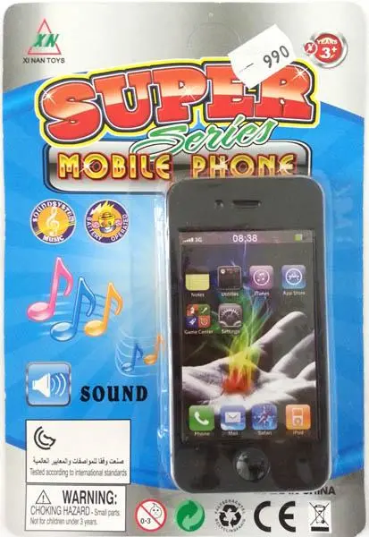 Photo de l’avis officiel: XI NAN TOYS Super Series Mobile Phone Téléphone portable Toy — risque: Lésions auditives