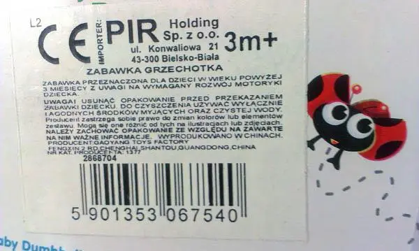 Photo from the official notice: PIR Baby's Starts babies' rattle — choking risk