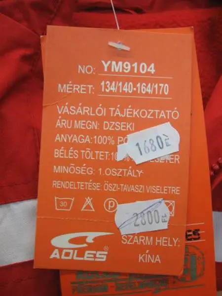 Photo from the official notice: Aoles children’s jacket — strangulation risk (A12/2063/14)