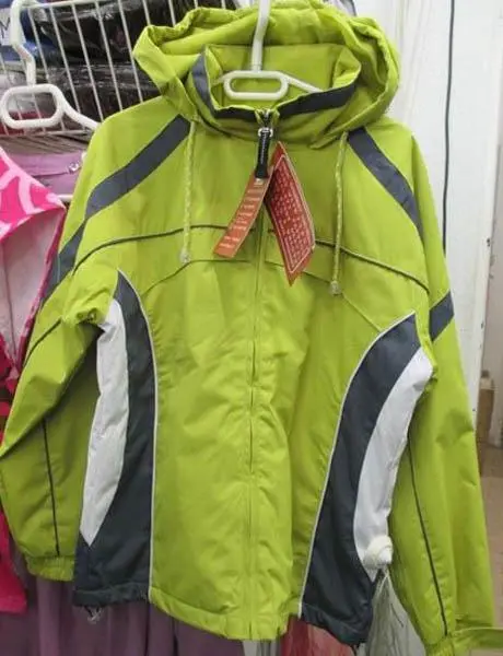 Photo from the official notice: Aoles children’s jacket — strangulation risk (A12/2063/14)