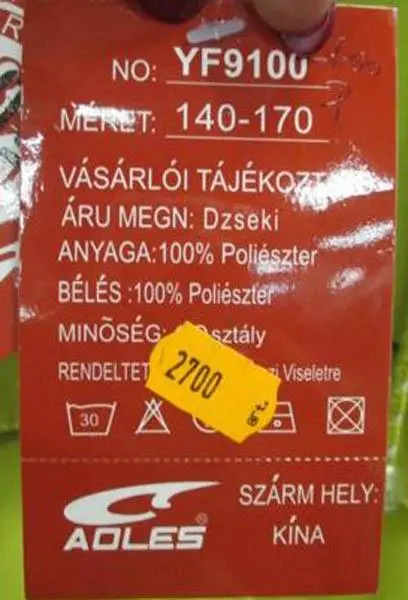 Photo from the official notice: Aoles children’s jacket — strangulation risk (A12/2063/14)