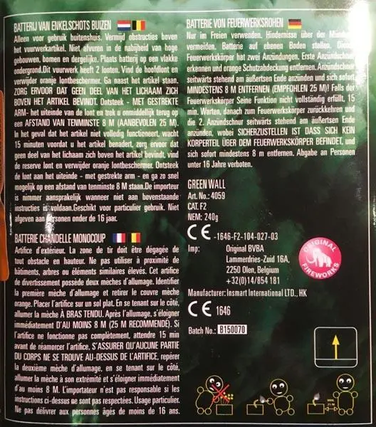 Photo de l’avis officiel: Green Wall Feux d’artifice — risque: Lésions auditives & Blessures