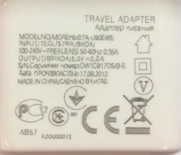 Foto aus der offiziellen Meldung: Toti USB Travel Charger with Lightning Cable USB-Ladegerät — Risiko: Elektrischer Schlag