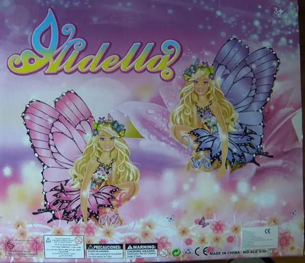 Photo de l’avis officiel: Shuang Le Er Aidella Ensemble de poupées en plastique — risque: Risque chimique