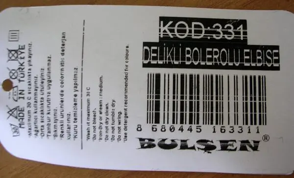 Photo de l’avis officiel: Bulsen Ensemble de vêtements pour bébés — risque: Étouffement & Blessures