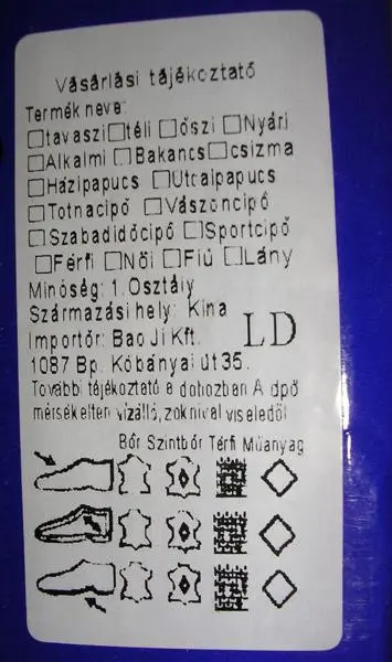 Foto aus der offiziellen Meldung: LD Kinderschuhe — Risiko: Ersticken