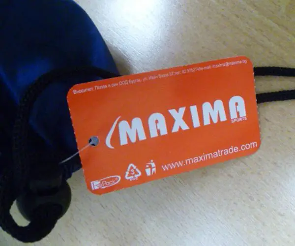 Photo de l’avis officiel: Maxima Tente de plage — risque: Brûlures