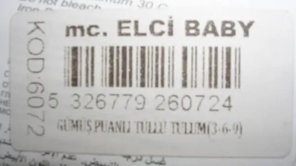 Foto aus der offiziellen Meldung: ELCI Baby Strampler Anzug — Risiko: Ersticken