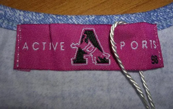 Photo de l’avis officiel: Active Sports ismeretlen Robe d’enfant — risque: Étouffement