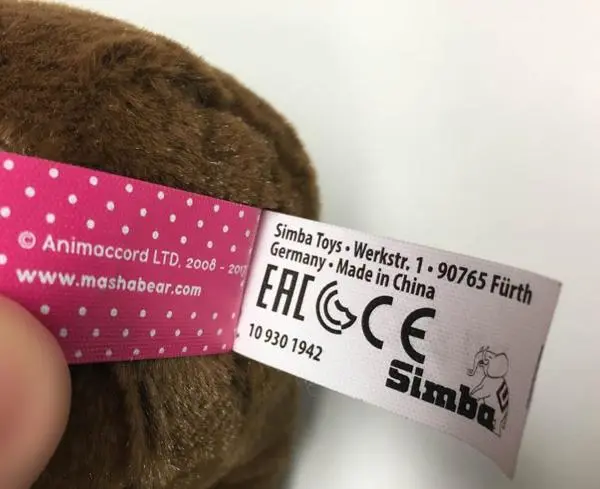 Photo de l’avis officiel: Masha and the Bear, Simba Jouet doux — risque: Étouffement