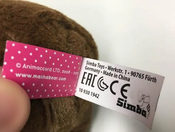 Foto do aviso oficial: Masha and the Bear Masha and the bear - Masha animal set Conjunto de brinquedos — risco: Engasgamento