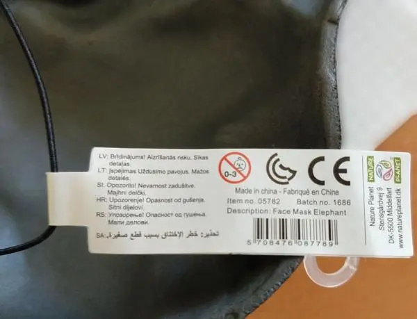 Photo de l’avis officiel: nature planet Face Mask Elephant Masque de fantaisie — risque: Brûlures