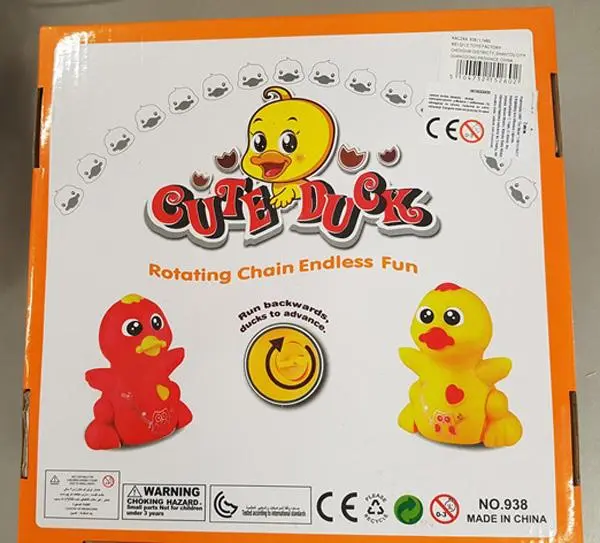 Photo de l’avis officiel: Cute duck Jouet de liquidation — risque: Étouffement