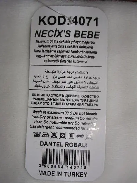 Photo from the official notice: Necix's babies' clothing set — choking risk (A12/1833/18)
