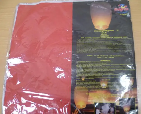 Foto do aviso oficial: ENIGMA FIREWORKS Lanterna do céu — risco: Incêndio (A12/1836/18)