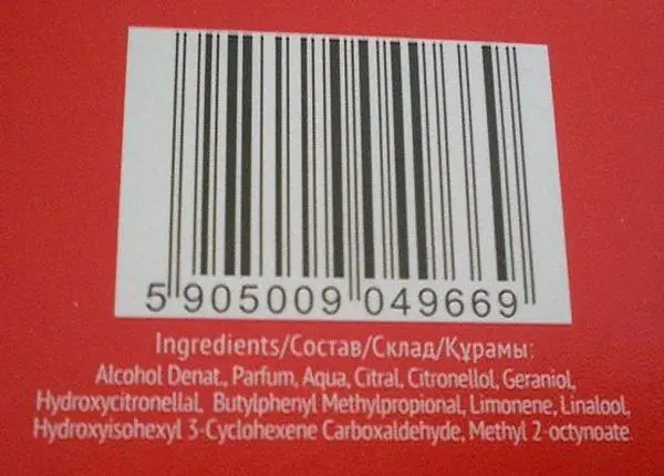Photo from the official notice: tianDe ROYAL SCENT Woman perfume — chemical risk