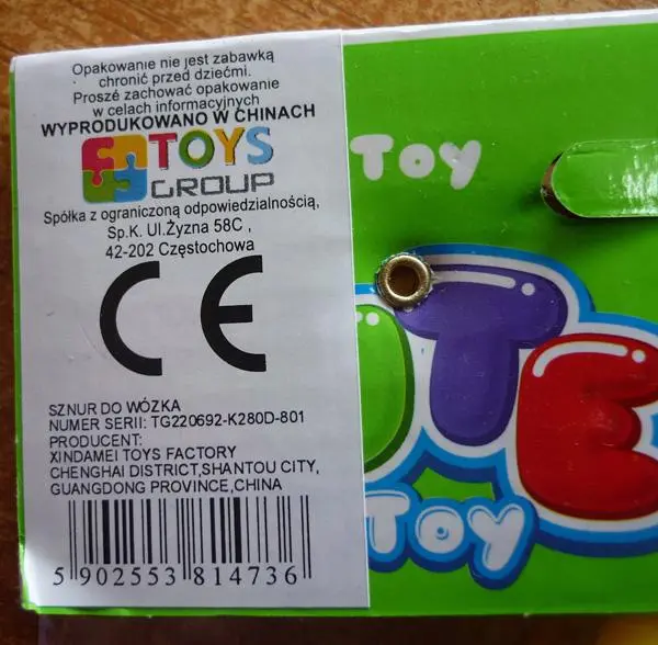 Photo from the official notice: TOYS GROUP Cute Baby Toy rattle chain — choking risk