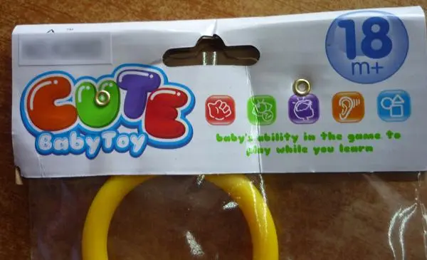 Photo from the official notice: TOYS GROUP Cute Baby Toy rattle chain — choking risk