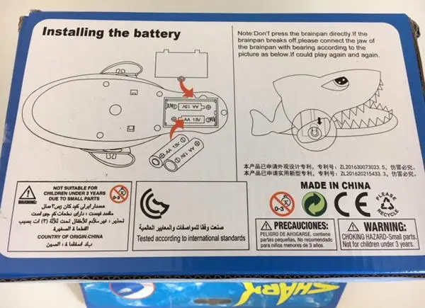 Photo from the official notice: Shu Cheng Toys Haj Tandläkare-spel shark biting game — environment risk