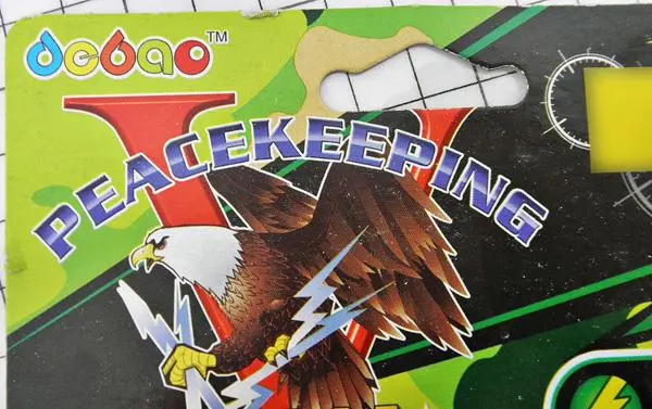 Photo de l’avis officiel: DEBAO Peacekeeping Force Pistolet électrique en plastique — risque: Risque chimique