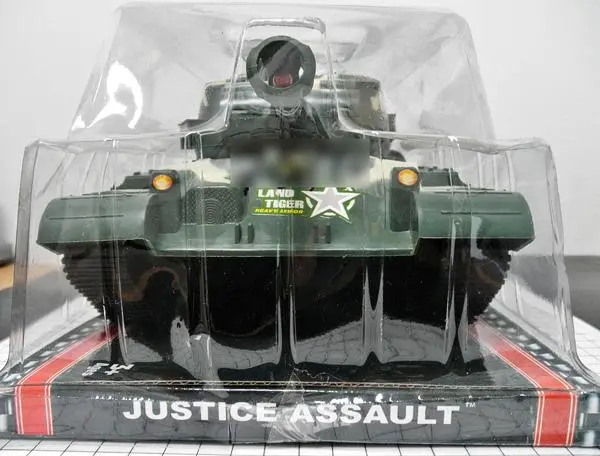 Photo de l’avis officiel: HONGXINDA Land Tiger - JUSTICE ASSAULT Réservoir de jouets — risque: Risque chimique & Dommages à la vue