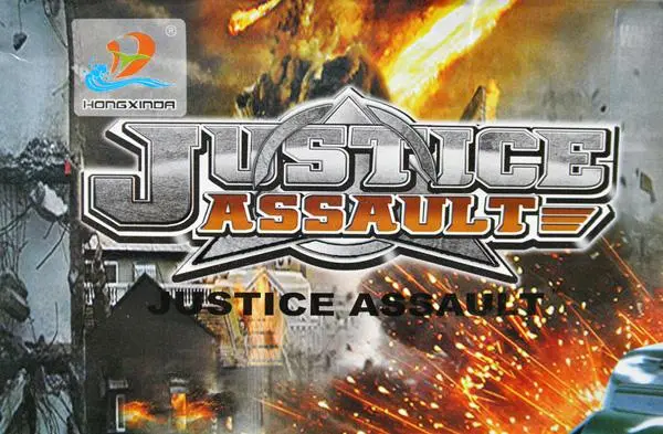Photo de l’avis officiel: HONGXINDA Land Tiger - JUSTICE ASSAULT Réservoir de jouets — risque: Risque chimique & Dommages à la vue