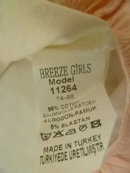 Foto aus der offiziellen Meldung: Breeze Girls Kinder Tunika Top — Risiko: Ersticken