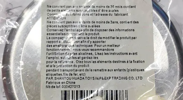 Photo de l’avis officiel: Magnetic putty Jouet slime — risque: Risque chimique & Blessures