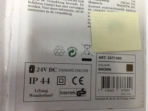 Foto aus der offiziellen Meldung: Konstsmide Decoration tree LED Elektrische Weihnachtsdekoration — Risiko: Umwelt