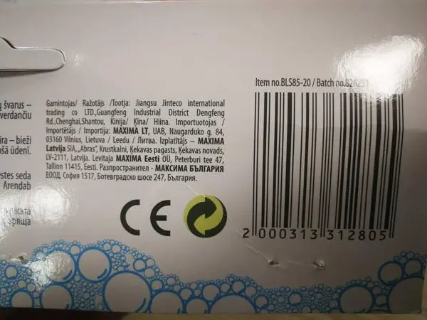 Photo from the official notice: Foxter Bathing fun bath toy set — choking risk