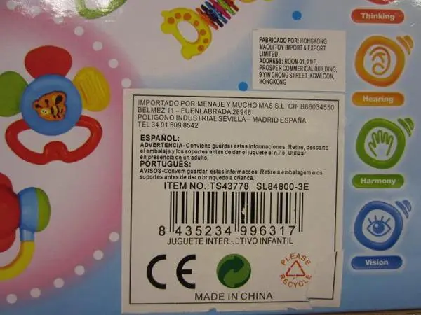 Photo from the official notice: SunLike Baby Toys plastic rattle toy — choking & injuries risk