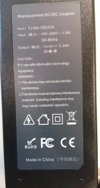Foto aus der offiziellen Meldung: Batterytec Replacement AC/DC adaptor Batterieladegerät — Risiko: Verbrennungen & Feuer