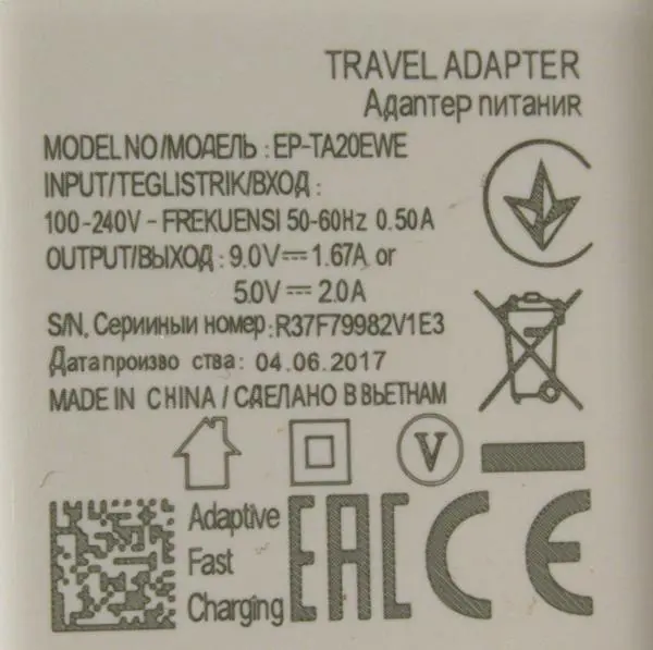 Photo de l’avis officiel: EP-TA20EWE USB-Charger — risque: Choc électrique