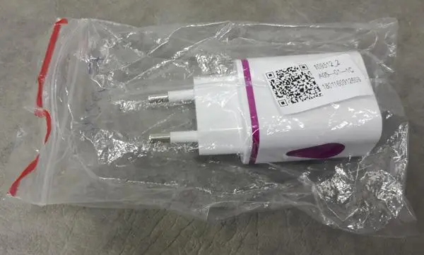 Photo de l’avis officiel: USB-Charger — risque: Choc électrique (A12/0155/19)