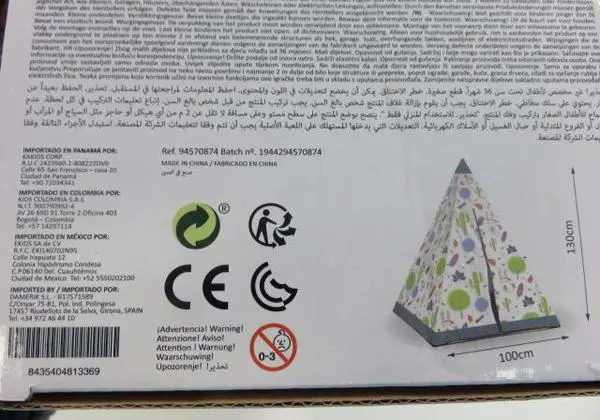 Photo from the official notice: Eureka Kids My Little Explorer play tent — choking risk