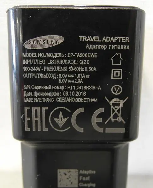 Foto uit de officiële melding: SAMSUNG (counterfeit) Travel Adapter USB-oplader — risico: Elektrische schok (A12/0012/19)