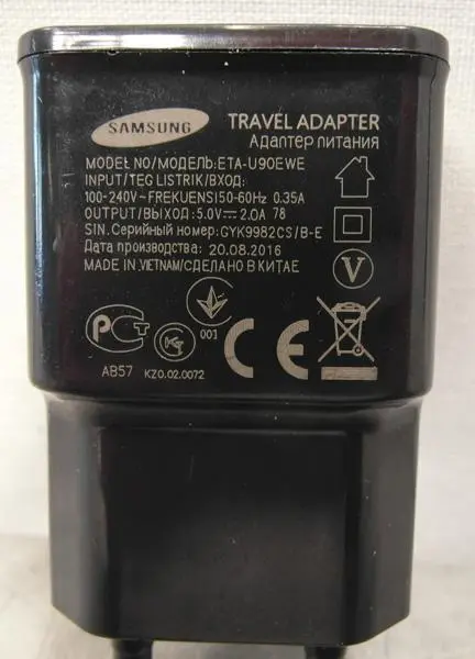 Foto aus der offiziellen Meldung: SAMSUNG (counterfeit) Travel Adapter USB-Ladegerät — Risiko: Elektrischer Schlag (A12/0014/19)