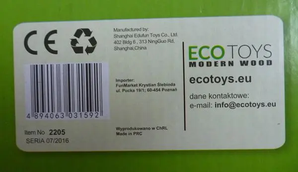 Photo from the official notice: ECOTOYS Drewniany piesek na sznurku pull-along toy — strangulation risk