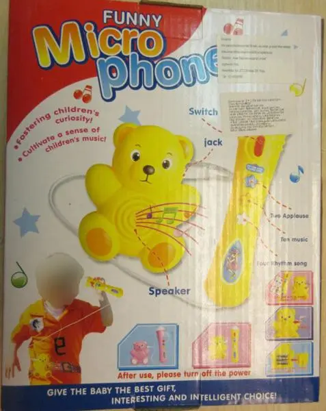 Foto do aviso oficial: Funny microphone Brinquedo elétrico — risco: Ambiente