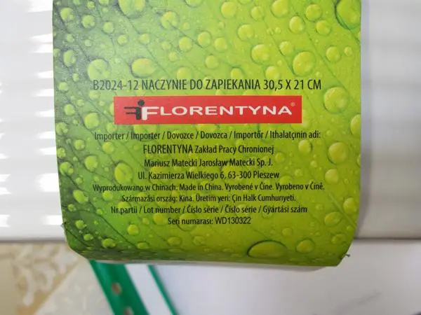Photo de l’avis officiel: Florentyna Florina Natura Plat de cuisson — risque: Brûlures