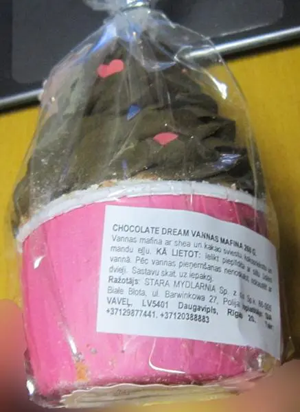 Photo from the official notice: Creamers Muffinka Do kapieli bath product — choking risk