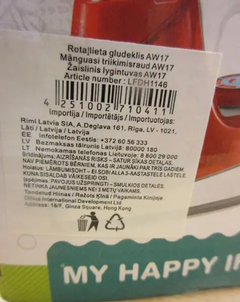 Foto dell’avviso ufficiale: P&amp;C My Happy Iron Giocattolo elettrico — rischio: Ambiente