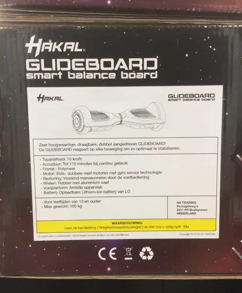 Photo from the official notice: Hakal Glideboard - Smart balance board self-balancing scooter (hoverboard) — burns & fire risk