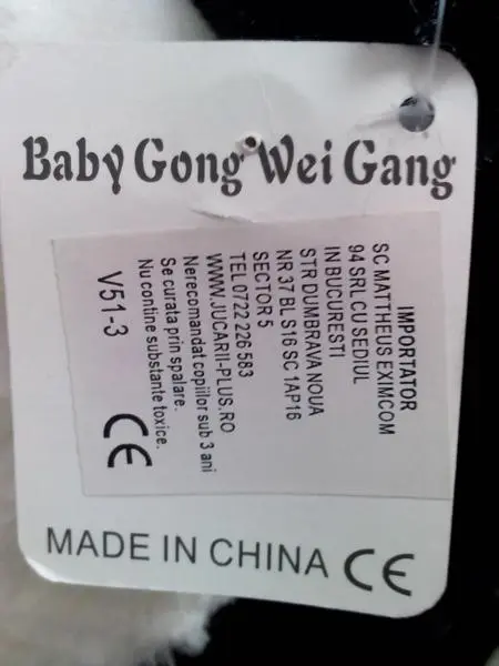 Photo de l’avis officiel: Baby Gong Wei Gang Jouet doux — risque: Étouffement