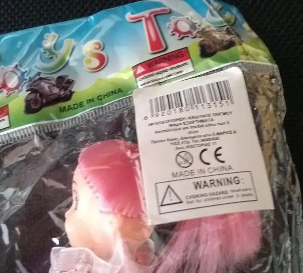 Foto do aviso oficial: Toys Boneca de plástico — risco: Químico (A12/0362/19)